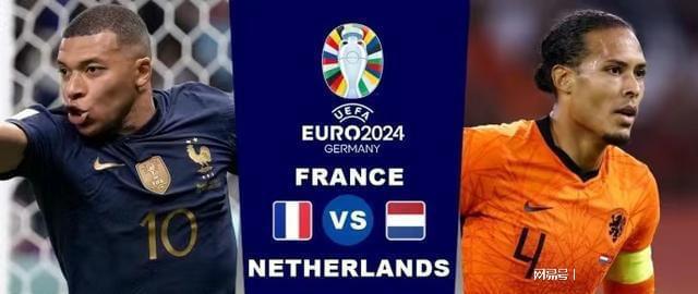 快速的中场 快速的中场